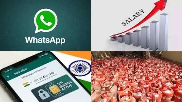 வாட்ஸ் அப் முதல் உங்களின் சம்பளம் வரை: மார்ச் 1ஆம் தேதியில் இருந்து இதெல்லாம் மாறப் போகுது!!