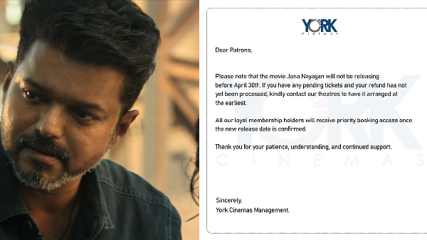 Vijay: எலெக்‌ஷன் வரைக்கும் ஜன நாயகன் ரிலீஸ்க்கு வாய்ப்பே இல்லை.. அதிகாரப்பூர்வமாக வந்த அறிவிப்பு