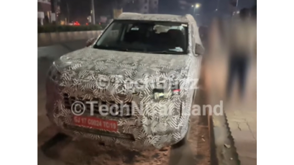 பக்காவா முழு மறைப்புடன் இரவில் சுற்றி திரிந்த எம்ஜி கார்!