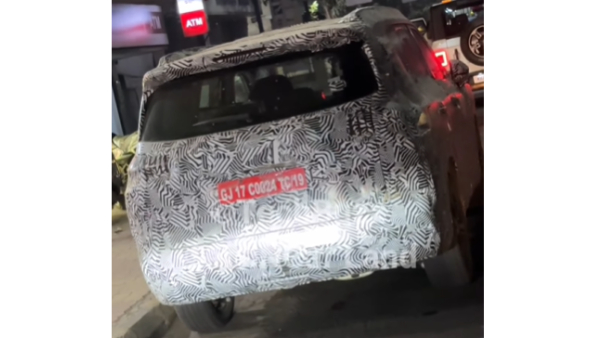 பக்காவா முழு மறைப்புடன் இரவில் சுற்றி திரிந்த எம்ஜி கார்!