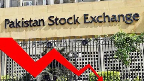 பாகிஸ்தான் பங்குச்சந்தை மொத்தமாக முடங்கியது.. அப்போ ஆப்கானிஸ்தான் நிலைமை..?