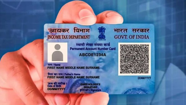 வீட்டில் இருந்தே புதிதாக பான் கார்டுக்கு விண்ணப்பம் செய்வது எப்படி? ஈஸியான ஸ்டெப்ஸ் வீட்டில் இருந்தே புதிதாக பான் கார்டுக்கு விண்ணப்பம் செய்வது எப்படி? ஈஸியான ஸ்டெப்ஸ்
