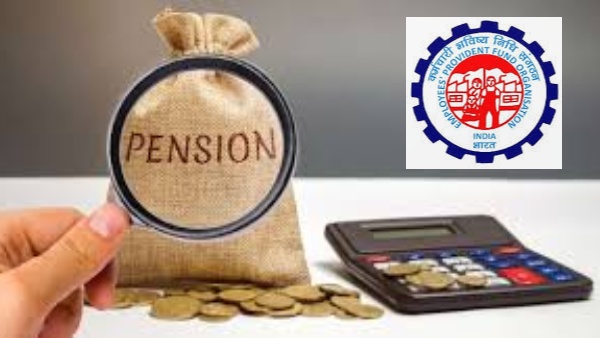 PF கணக்கு வச்சிருக்கீங்களா? உங்களுக்கு எவ்வளவு ஓய்வூதியம் கிடைக்கும் தெரியுமா? கணக்கிடலாம் வாங்க