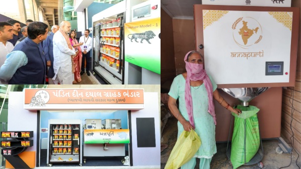 ATM வாயிலாக ரேஷன் பொருட்கள் விநியோகம்!! ரேஷன் அட்டைதாரர்களுக்கு மத்திய அரசின் குட் நியூஸ்!!