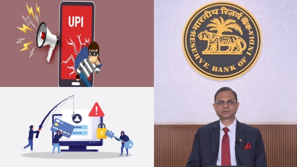 டிஜிட்டல் மோசடிகளில் பணத்தை இழப்பவர்களுக்கு ரூ.25,000 இழப்பீடு: ஆர்பிஐ வெளியிட்ட மெகா அறிவிப்பு