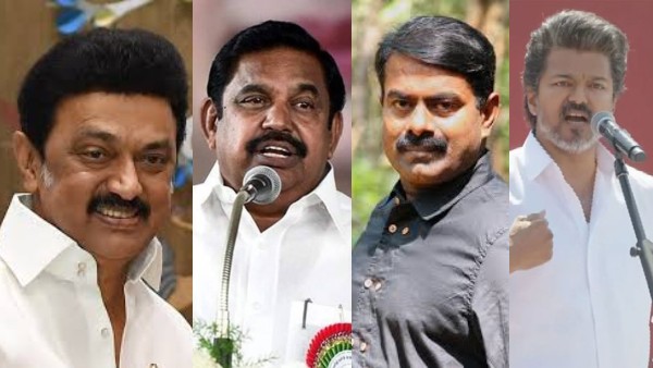 தமிழ்நாட்டின் அடுத்த முதல்வர் யார்? – பெண்களே உங்க கையில தான் எல்லாமே இருக்கு!! 