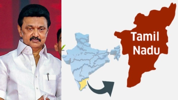 தமிழ்நாட்டு மக்களின் சராசரி தனிநபர் வருமானம் எவ்வளவு தெரியுமா..?