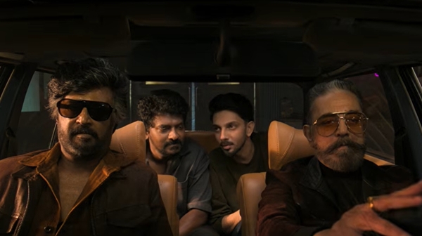 KH X RK Promo - ரஜினி, கமல் இணையும் படம்.. வெளியானது ப்ரோமோ.. புல்லரிக்குது ப்பா.. சம்பவம் லோடிங் KH X RK Promo - ரஜினி, கமல் இணையும் படம்.. வெளியானது ப்ரோமோ.. புல்லரிக்குது ப்பா.. சம்பவம் லோடிங்