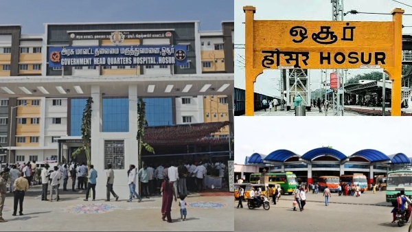 ஓசூரே அடியோடு மாறப் போகுது!! டைடல் பார்க் முதல் பேருந்து நிலையம் வரை அடுத்தடுத்த மெகா அறிவிப்புகள்!!