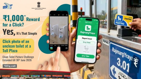 உங்க Fastag-இல் ரூ.1000 இலவச ரீசார்ஜ் வேணுமா? இந்த ஒரு போட்டோவ அரசுக்கு அனுப்புனா போதும்!!