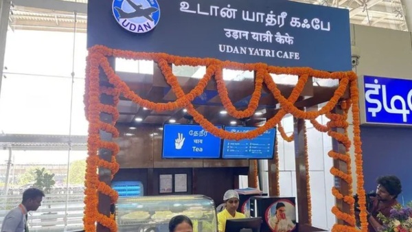 சென்னை விமான நிலையம் போக போறீங்களா? இந்த கடைக்கு போங்க 10 ரூபாய்க்கு டீ கிடைக்கும்!!