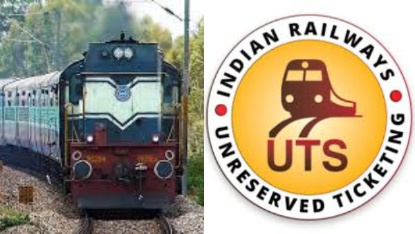 ரயில் பயணிகளே மார்ச் 1 முதல் UTS செயலி இயங்காது!! இனி இந்த செயலியில் மட்டுமே டிக்கெட் பதிவு!! ரயில் பயணிகளே மார்ச் 1 முதல் UTS செயலி இயங்காது!! இனி இந்த செயலியில் மட்டுமே டிக்கெட் பதிவு!!