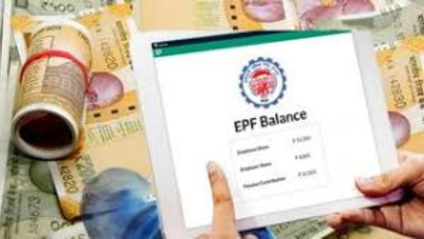 UAN இல்லாமலே பிஎஃப் பேலன்ஸ் பார்க்கலாம்! இதோ அந்த சீக்ரெட் ட்ரிக்!