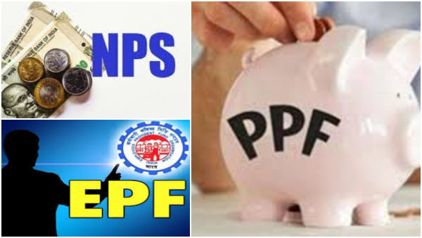 EPF, NPS அல்லது PPF: நிம்மதியான ஓய்வுக் காலத்துக்கு நம்பர் 1 சாய்ஸ் எது?
