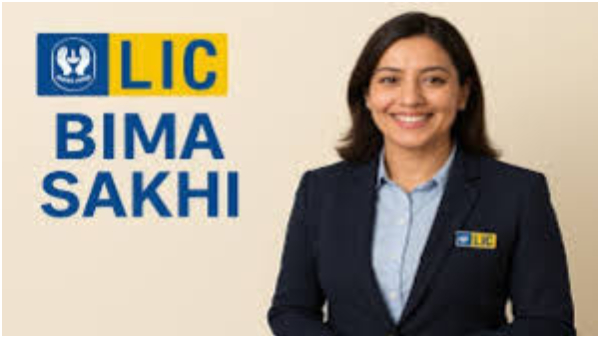 பெண்களுக்கு மாதா மாதம் ரூ.7,000 வருமானம்! எல்.ஐ.சி-யின் சூப்பர் திட்டம் - எப்படி விண்ணப்பிப்பது?