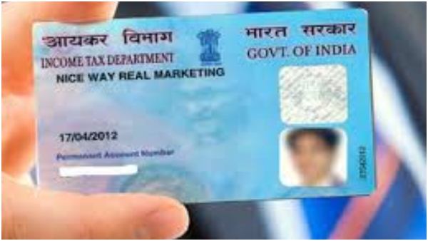 ஏப்ரல் 1 முதல் பான் கார்டு விதிகளில் பெரும் மாற்றம்! இனி எதற்கெல்லாம் பான் கார்டு அவசியம்?