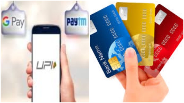 UPI-ஐ பின் நம்பரை ஏடிஎம் இல்லாமல் எப்படி உருவாக்கலாம்? அவசியம் தெரிஞ்சு வச்சுக்கோங்க!