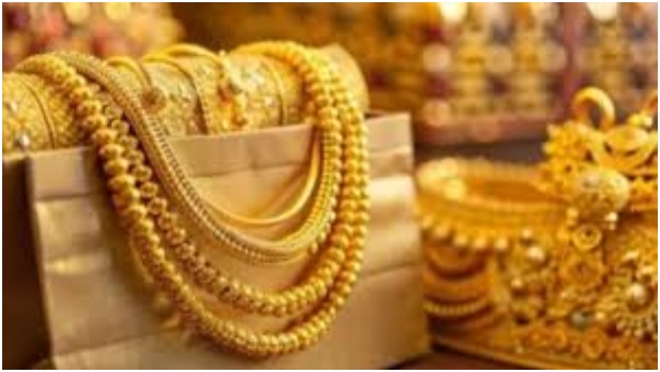 தங்கம் விலை தடாலடி சரிவு! சாமானியர்களுக்கு கிடைத்த நல்ல வாய்ப்பா? அல்லது எச்சரிக்கையா?