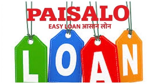 ரூ.50-க்கும் குறைவான NBFC பங்கு:பென்னிஸ்டாக் லிஸ்டில் ஒரு வைரமா? ரூ.50-க்கும் குறைவான NBFC பங்கு:பென்னிஸ்டாக் லிஸ்டில் ஒரு வைரமா?