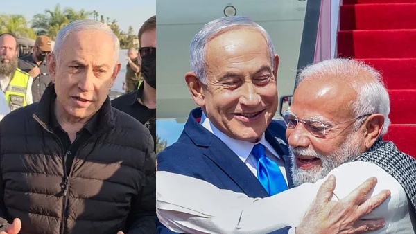 ஈரான் ஏவுகணை தாக்குதல்: உயிர் தப்பிய பெஞ்சமின் நெதன்யாகு! இடிபாடுகளின் நடுவில் மோடிக்கு நன்றி வீடியோ ஈரான் ஏவுகணை தாக்குதல்: உயிர் தப்பிய பெஞ்சமின் நெதன்யாகு! இடிபாடுகளின் நடுவில் மோடிக்கு நன்றி வீடியோ