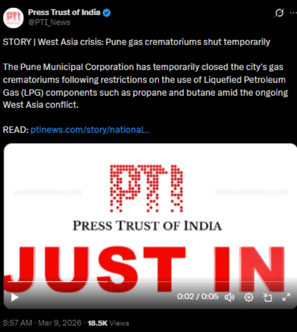 எல்பிஜி பற்றாக்குறை.. பிணங்கள் எரியூட்டு தகன மேடைகள் மூடப்பட்டது.. நிலைமை மோசமாகிறதா..?!
