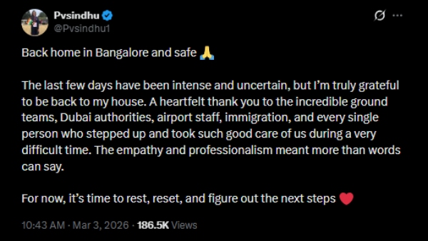 துபாயில் சிக்கிதவித்த பிவி.சிந்து, இந்திய திரும்பினார்! துபாயில் சிக்கிதவித்த பிவி.சிந்து, இந்திய திரும்பினார்!
