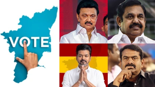 தமிழ்நாடு சட்டப்பேரவைத் தேர்தல்: எத்தனை வாக்குச்சாவடிகள்..? எத்தனை வாக்காளர்கள்..? முழு விவரம் தமிழ்நாடு சட்டப்பேரவைத் தேர்தல்: எத்தனை வாக்குச்சாவடிகள்..? எத்தனை வாக்காளர்கள்..? முழு விவரம்