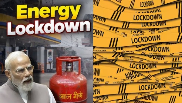 'எனர்ஜி லாக்டவுன்' உலகம் நாடுகளை அச்சுறுத்தும் புதிய பிரச்சனை.. இந்த 10 விஷயம் நடக்கணும்..!!