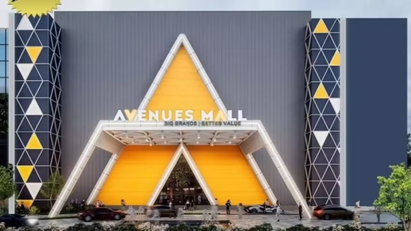 ஈரோடு மக்களின் நீண்ட நாள் கனவு நிறைவேறியது!! இனி கோவை மக்கள் ஈரோடுக்கு படையெடுப்பாங்க!!