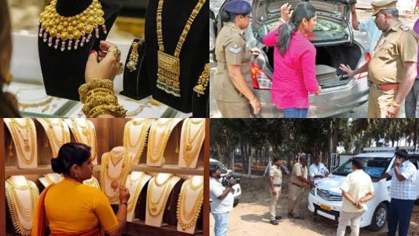 தங்கம் விலை குறைஞ்சிருக்கும் நேரத்துல தமிழ்நாட்டு மக்களுக்கு இப்படி ஒரு சிக்கலா!! 