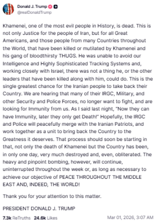 ஈரான் தலைவர் அயத்துல்லா அலி கமேனி மரணம்..? இஸ்ரேல், டிரம்ப் பகிரங்க அறிவிப்பு..!