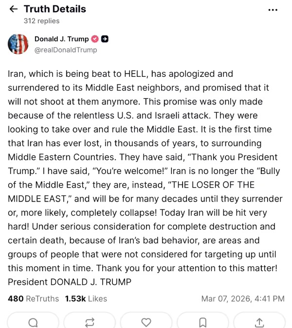 டொனால்ட் டிரம்ப் எச்சரிக்கை: ஈரான்-ல் இன்று ‘கடுமையான தாக்குதல்’ நடத்தப்படும்..!! டொனால்ட் டிரம்ப் எச்சரிக்கை: ஈரான்-ல் இன்று ‘கடுமையான தாக்குதல்’ நடத்தப்படும்..!!