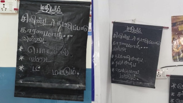 தீவிரமடையும் எல்பிஜி தட்டுப்பாடு: சென்னையில் அடுத்தடுத்து மூடப்படும் உணவகங்கள்..!! 