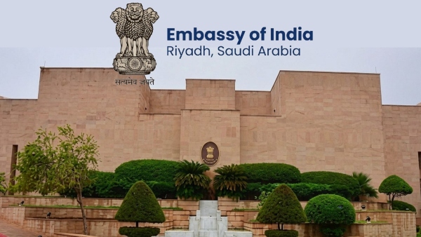 சவுதி அரேபியாவில் இருக்கும் இந்தியர்களே உஷார்.. இந்திய தூதரகத்தின் முக்கிய அறிவிப்பு வெளியானது! #NRI