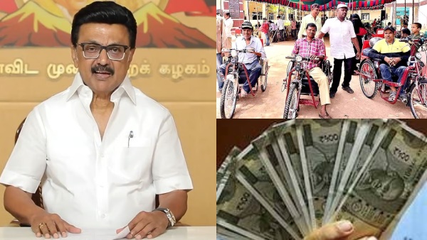 ஸ்டாலினின் அடுத்த சர்ப்பிரைஸ்!! 37 லட்சம் பேருக்கு ரூ.2000 சிறப்பு நிதி!! யாருக்கெல்லாம் கிடைத்தது?