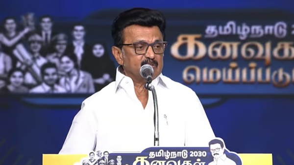 2030 தான் இலக்கே!! மாஸாக ஸ்கெட்ச் போட்ட முதலமைச்சர் ஸ்டாலின்!! அடுத்தடுத்த அதிரடி!!