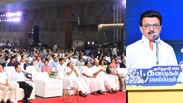 2030 தான் இலக்கே!! மாஸாக ஸ்கெட்ச் போட்ட முதலமைச்சர் ஸ்டாலின்!! அடுத்தடுத்த அதிரடி!!