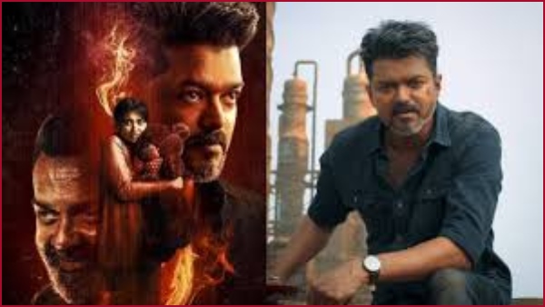 பல கோடிகள் செலவு.. படம் லீக்கால் ஜனநாயகன் படக்குழு அதிர்ச்சி! 21 பேருக்கு வலை வீசிய சைபர் கிரைம்!