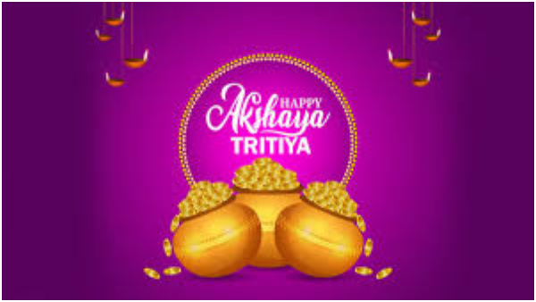 Akshaya Tritiya 2026:குறைந்த விலையில் தங்கம் வாங்க இப்பவே பிரைஸ் லாக் செய்யலாம்! கவலையே வேண்டாம்? Akshaya Tritiya 2026:குறைந்த விலையில் தங்கம் வாங்க இப்பவே பிரைஸ் லாக் செய்யலாம்! கவலையே வேண்டாம்?