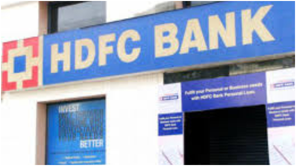 HDFC வங்கி பங்கை வச்சிருக்கீங்களா? கொஞ்சம் எச்சரிக்கையா இருங்க?