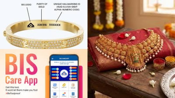 அட்சய திருதியை தங்கம் விற்பனை: மக்களே இத கவனிக்கலனா உங்க தலையில துண்டு!!