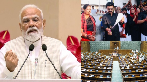 நாட்டின் தலையெழுத்தையே மாற்றும் தொகுதி மறுவரையறை மசோதா: மோடி அரசால் நிறைவேற்ற முடியுமா?