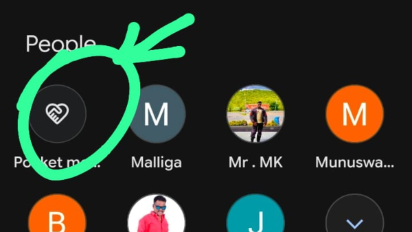 GPay யூஸ் பண்றீங்களா? PocketMoney ஐகான் கிளிக் பண்ணா மொத்த பணமும் போய்டுமா?வைரலாகும் வாட்ஸ்அப் ஆடியோ