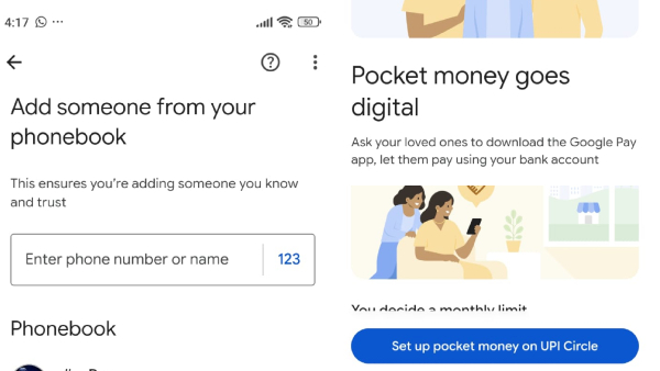 GPay யூஸ் பண்றீங்களா? PocketMoney ஐகான் கிளிக் பண்ணா மொத்த பணமும் போய்டுமா?வைரலாகும் வாட்ஸ்அப் ஆடியோ
