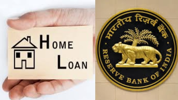 வீட்டு கடன் வாங்கியவர்களுக்கு ரிசர்வ் வங்கி முக்கிய அறிவிப்பு: ரெப்போ வட்டியில் மாற்றமா?