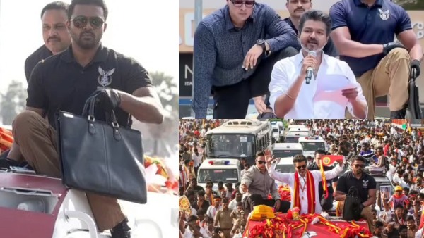 விஜய் தேர்தல் பிரச்சாரம்: பவுன்சர்கள் கொண்டு செல்லும் கருப்பு பையில் என்ன இருக்கு? இது தான் விஷயமா?