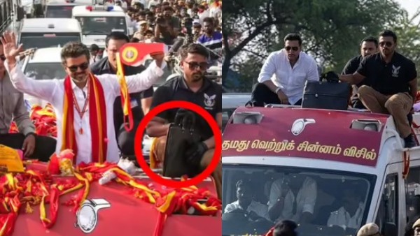 விஜய் தேர்தல் பிரச்சாரம்: பவுன்சர்கள் கொண்டு செல்லும் கருப்பு பையில் என்ன இருக்கு? இது தான் விஷயமா?