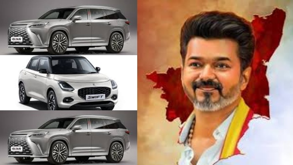 தவெக தலைவர் விஜய்- கிட்ட காஸ்ட்லி சைக்கிள், கார் மட்டுமில்ல ஒரு ஸ்பெஷல் வண்டியும் இருக்கு தெரியுமா?