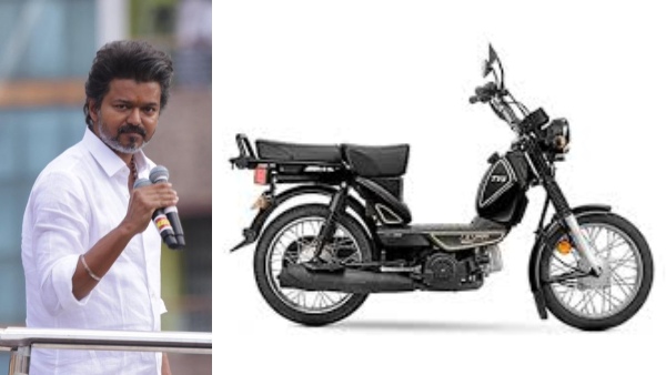தவெக தலைவர் விஜய்- கிட்ட காஸ்ட்லி சைக்கிள், கார் மட்டுமில்ல ஒரு ஸ்பெஷல் வண்டியும் இருக்கு தெரியுமா?