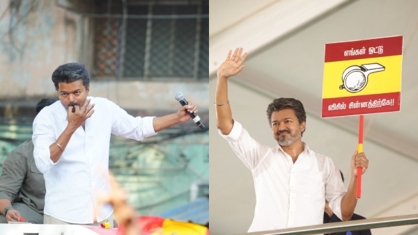 இதுல மட்டும் ரூ.100 கோடியா? தவெக தலைவர் விஜய்-இன் பிரமாண பத்திரத்துல இத கவனிச்சீங்களா மக்களே..!